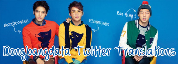 dongbangdatatwitterbanner3