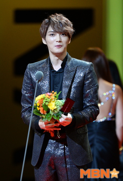 jaeseouldramaawards2013x