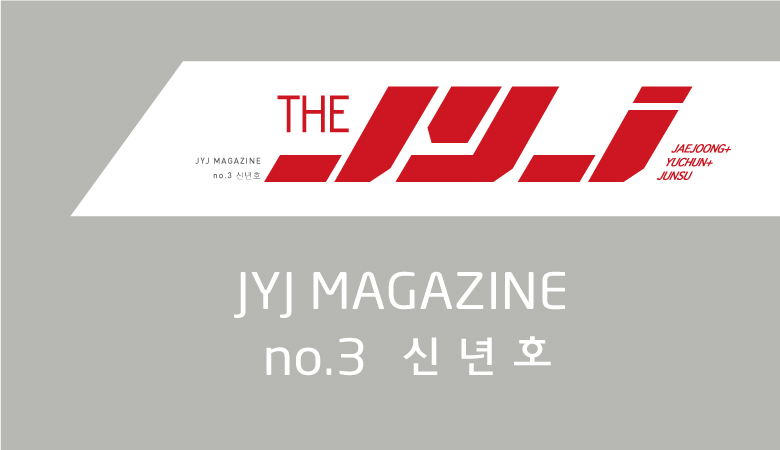 jyjmagazine3