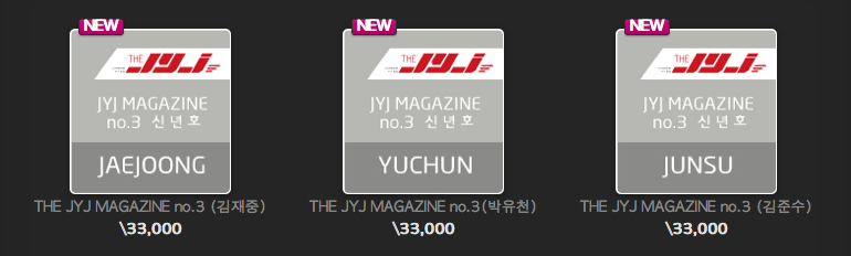 jyjmagazine3a